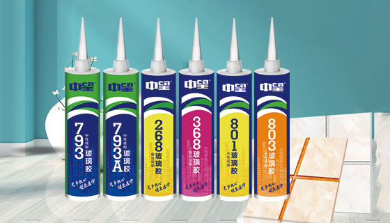 中性硅酮结构胶优势